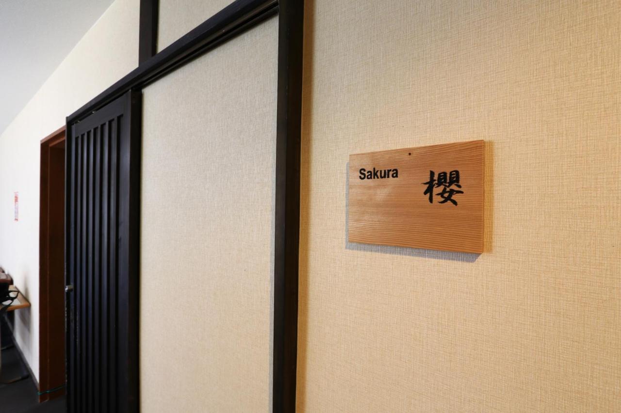 Masuya Ryokan Izumo Eksteriør billede