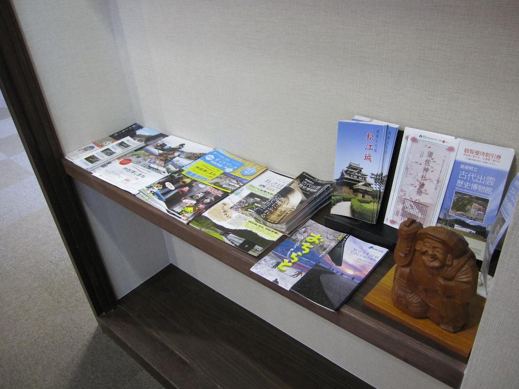 Masuya Ryokan Izumo Eksteriør billede